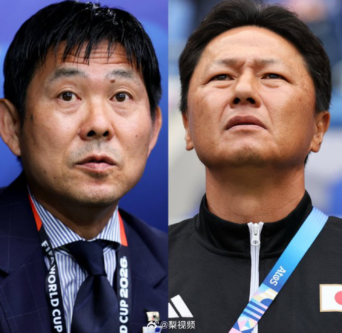 森保一2026世界杯后卸任，亚洲杯成最后一舞