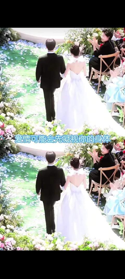 闺蜜 友谊这一本书我想和你一起看 想你了｜电影｜章若楠｜金靖