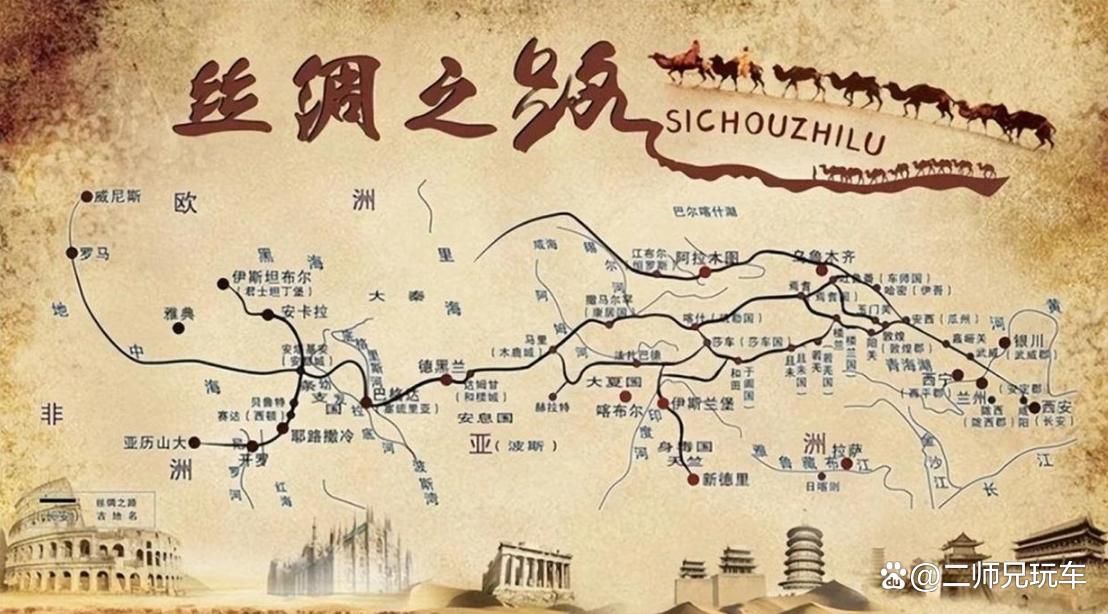 700年后重走马可波罗路,腾势Z9GT凭什么征服15000公里欧亚大陆?