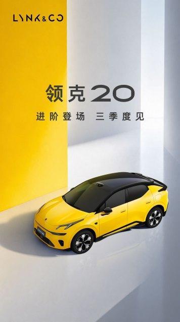 冬天开暖风,纯电车主最懂这种心情