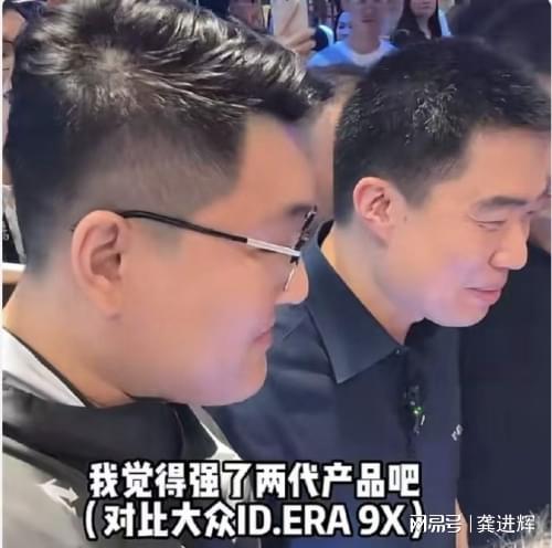 理想、上汽大众争论“领先两代”一说,到底孰是孰非?