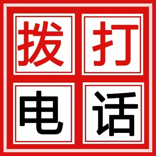 辽宁省二手奢侈品首饰回收店铺怎么选?5个关键点帮你避坑 辽宁省二手奢侈品首饰回收店铺怎么选?5个关键点帮你避坑