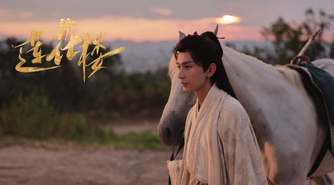 待播武侠剧男神扎堆，高伟光、成毅、张云龙、李宏毅，最期待谁？