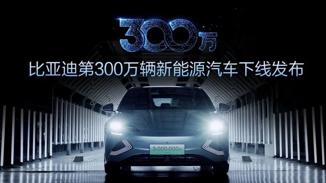 音频丨比亚迪护卫舰07,买它还是唐DM?