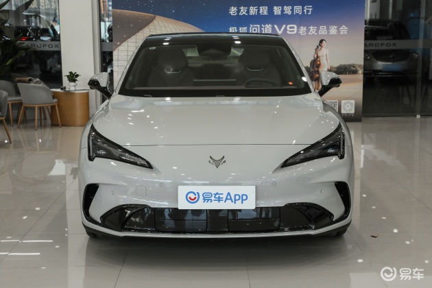 厦门市极狐 阿尔法S5 4s店大全 极狐 阿尔法S5 4s店电话地址联系方式查询
