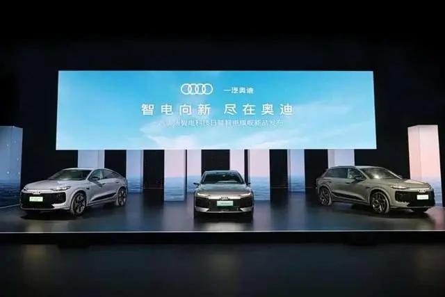 815km续航+华为智驾,奥迪A6L e-tron要来硬的
