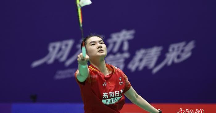 2026中国羽毛球公开赛：中国选手韩悦无缘女单四强