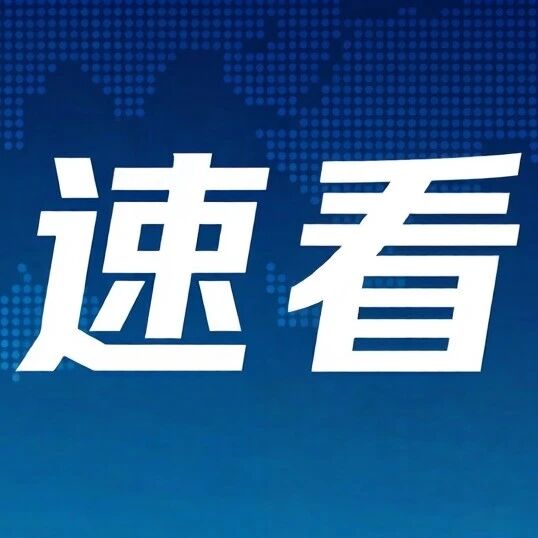 邻里矛盾的这个“导火索”，怎么破？好像有答案了！