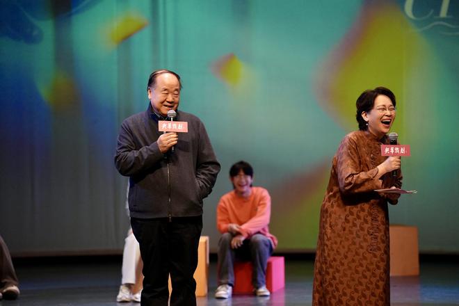 莫言话剧《鳄鱼》3月创排，主演赵文瑄、张凯丽主演