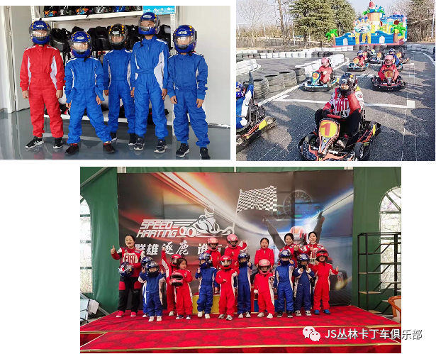 宿迁丛林卡丁车俱乐部中小学生卡丁车培训班火热招生啦!F1赛车手从这里开启~