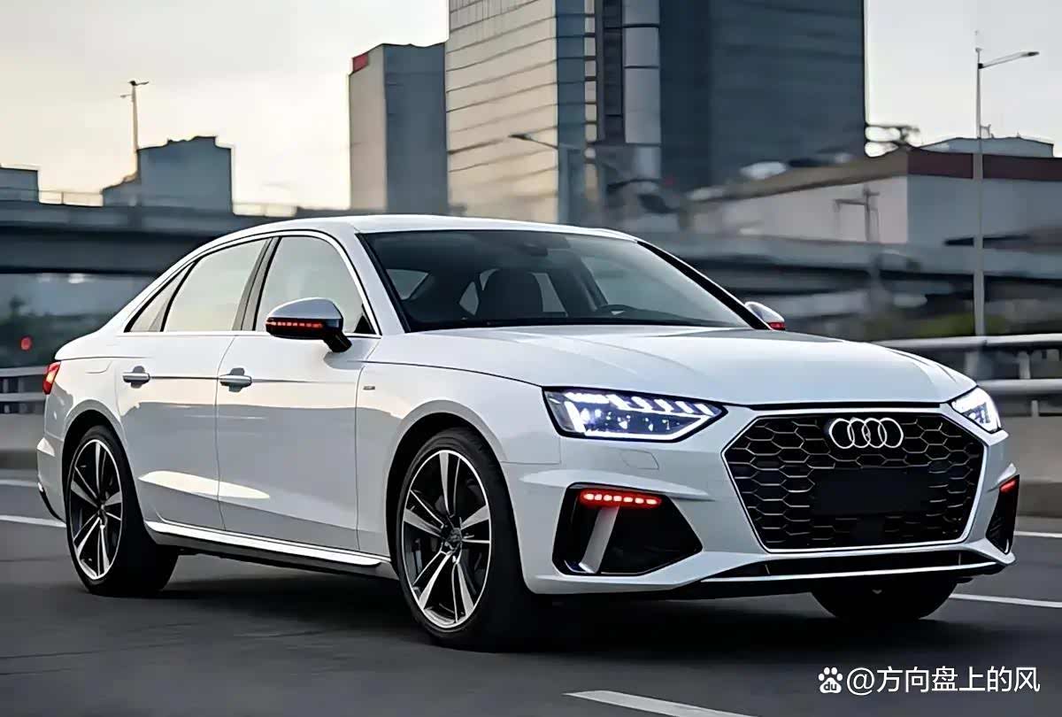 2026款奥迪A4L实车亮相,比A5L更符合家庭使用需求