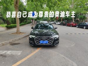 【奥迪A6L怎么样】奥迪A6L口碑好不好_缺点_优点_点评