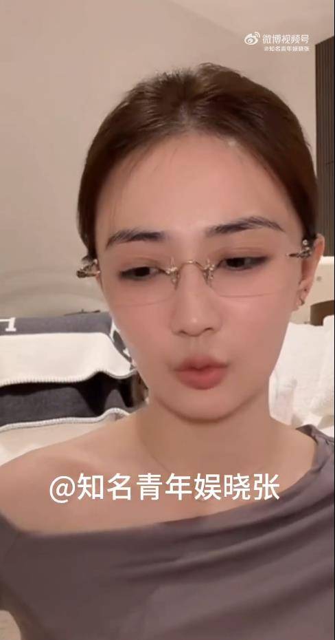 演员徐璐自曝办完终身卡美容院倒闭了