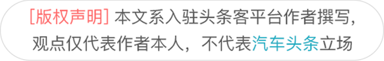 超豪华SUV推荐:贴近日常生活的玛莎拉蒂车型——26款Grecale格雷嘉
