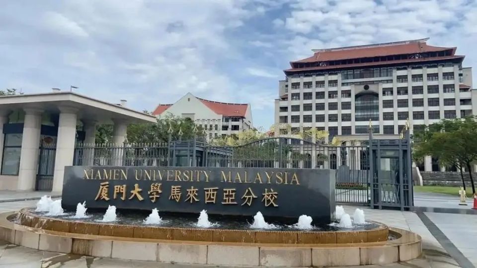 热议　|　“糊涂账”!高考录取也能开“盲盒”,谁该负责?_新闻