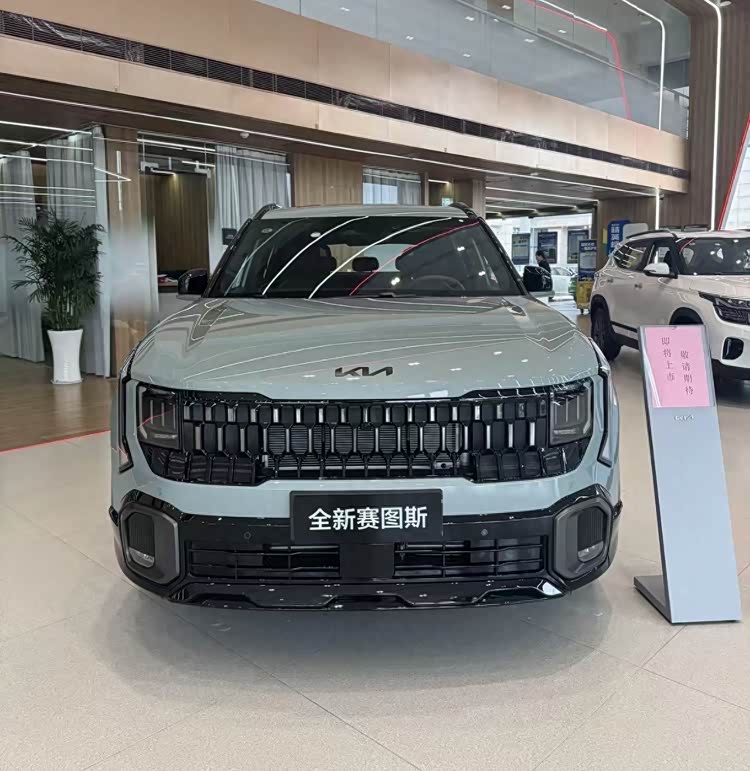 全新起亚赛图斯到店,外观和内饰大变样,1.5T+8AT,或7.99万元起