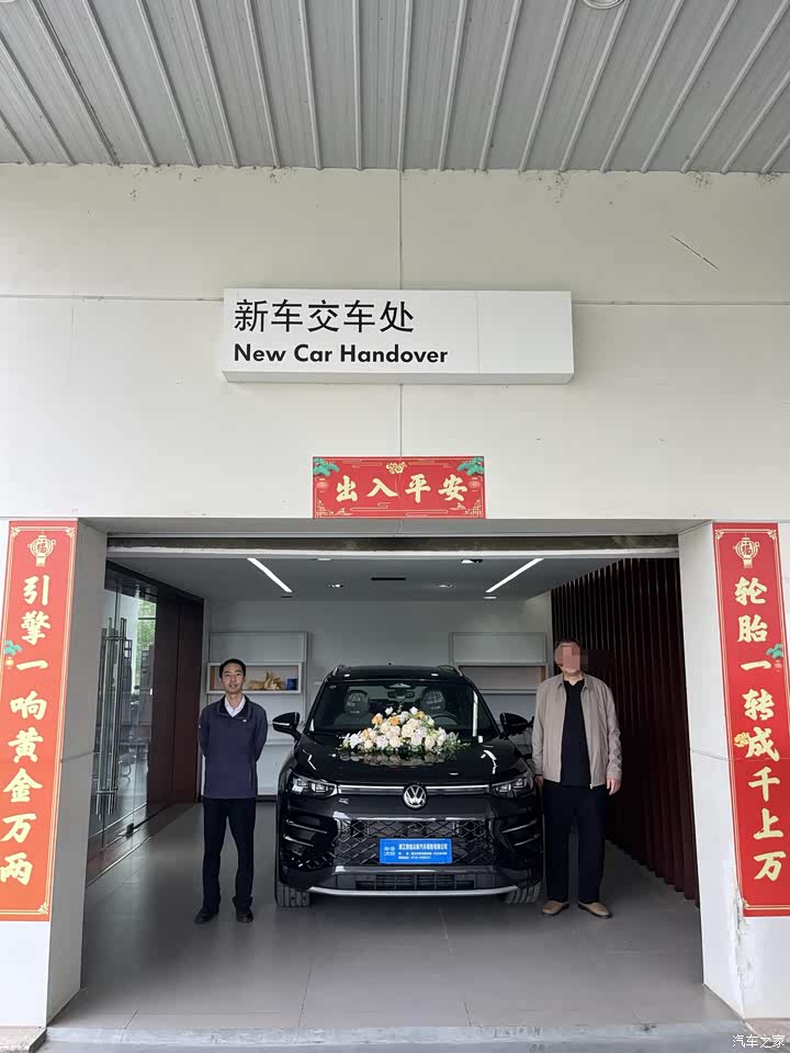 提探岳L近两月,不吹不黑,简单聊聊用车感受!