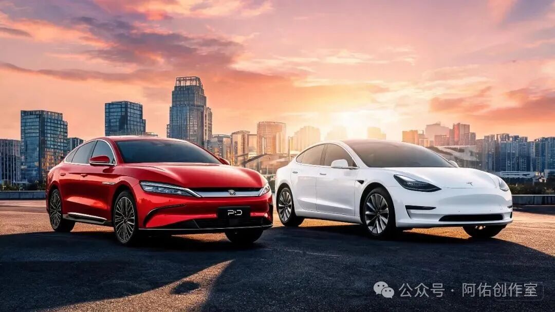 比亚迪汉 vs 特斯拉Model 3:20万级谁才是王者?