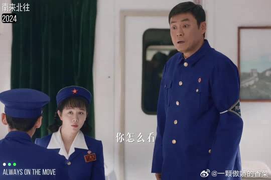 “说 谁给你改的”
