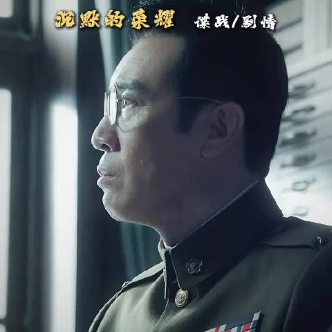 巧合太多就不是巧合了！