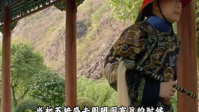 16她的思想别人理解不了