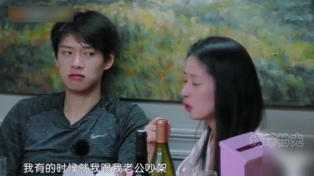 颖儿节目里透露和付辛博吵架从没赢过，但是事后两人很快又和好了