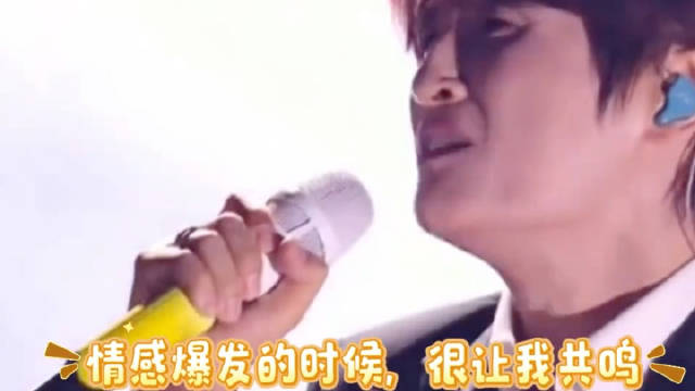 歌手2026｜张远演唱《第一次做人》现场直拍