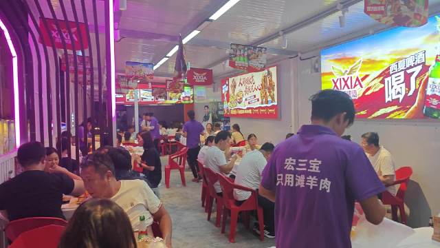 老登回忆90年代夜晚感叹年轻真好