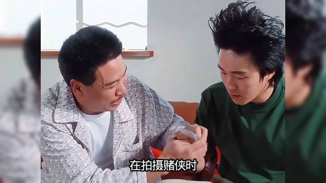 所有笑点都在星爷身上，刘德华有点接受不了
