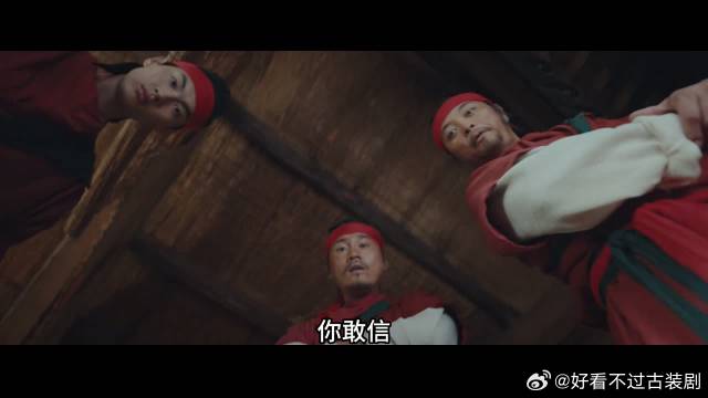 宋祖儿 渡尽悲欢，终得一世长安宁