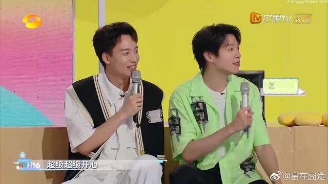 魏大勋社团招新喊口号，嘴瓢太逗了，毫无诱惑力！