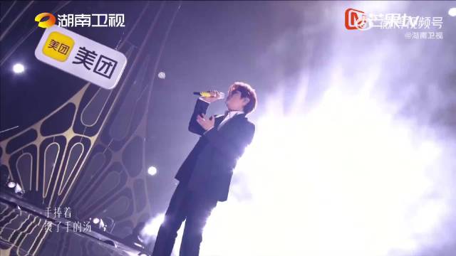 张远长沙唱第一次做人声音破碎思念父亲