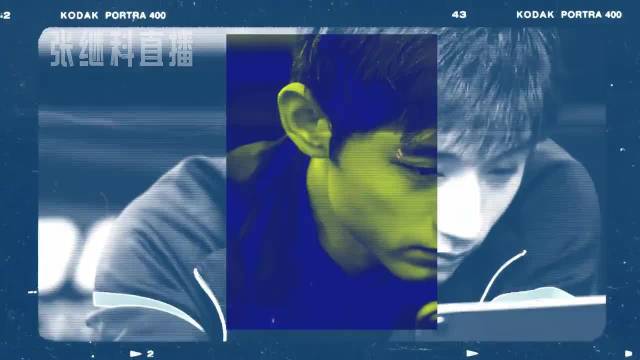 张继科从赛场王者到乒乓引路人，深耕青训守护国球未来