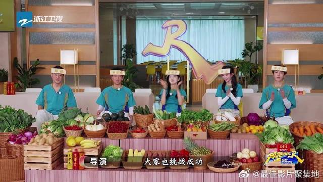 范丞丞节奏游戏出错，误以为张真源提醒是夸他
