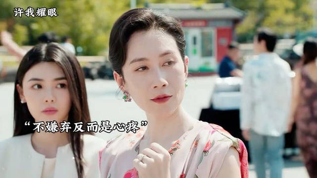 “往上数三代谁家不是农民？”婆婆这番话太清醒，直接让势利眼闭嘴！
