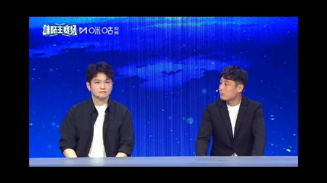 武磊谈定位球