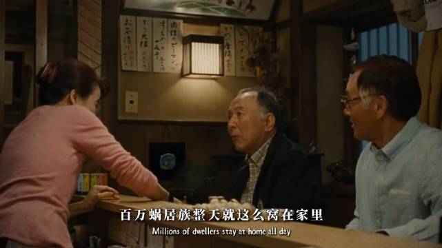 感觉我现在就是蜗居一族了