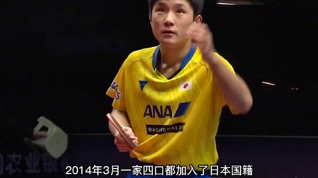 日本选手张本智和太嚣张，乒坛艺术家许昕教叛徒张志鹏重新做人