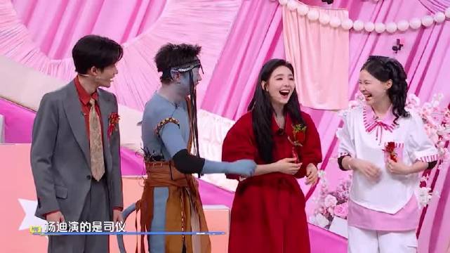 何老师：所以你爸妈都不来 檀健次：我赘婿啊 哈哈哈哈哈我们大哥成赘婿了