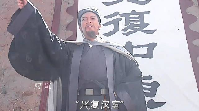 不是很懂这有什么好翻有什么好笑的 出师表的含金量无需多言 文字真的很有力量