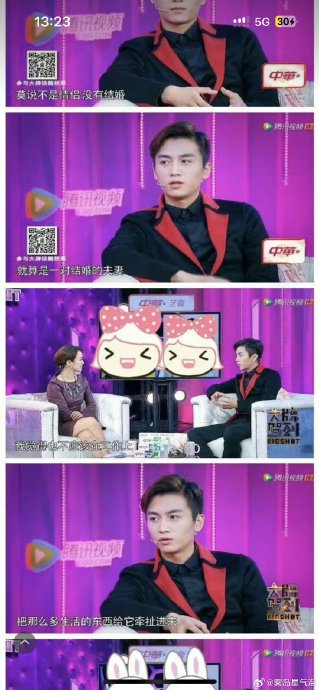 陈晓和陈妍希离婚的真正原因是什么？