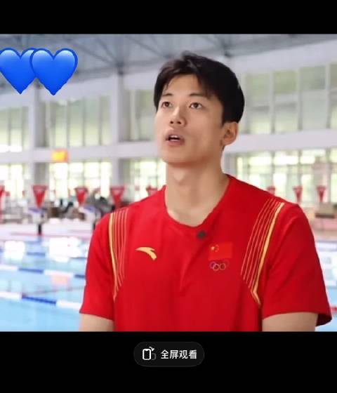 把发生的事情代入孙杨结婚完全不违和