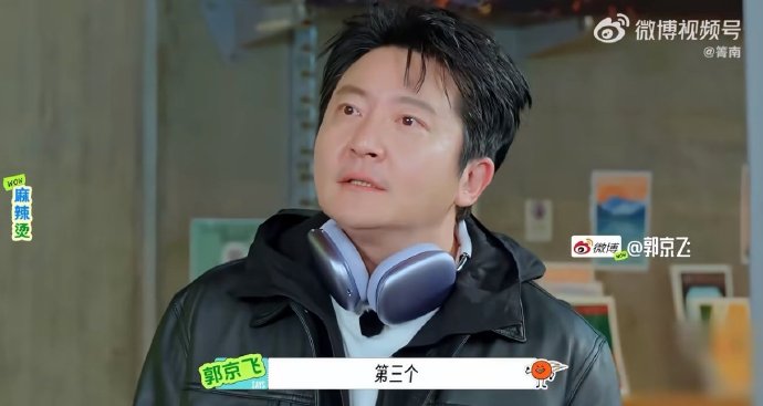 陈星旭随手拍成神图！刘宇宁王玉雯同框太绝