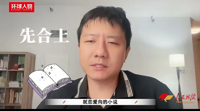 创作一篇以假恋爱协议为主题的短篇恋爱小说
