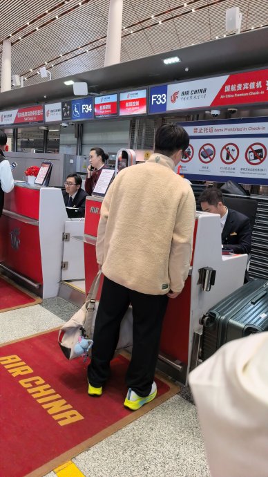 梁伟铿为什么被刘雨辰称为胖哥哥？