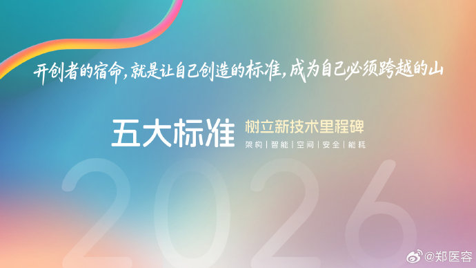 2021款和最新款宏光MINIEV差距大吗? 2021款和最新款宏光MINIEV差距大吗?