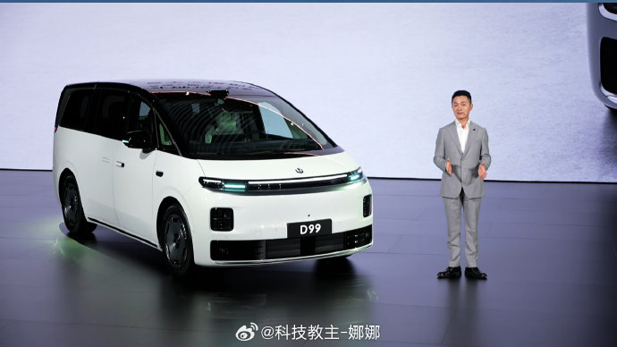 预算25-30万买MPV，插混和燃油版相比，后期维护成本差多少？