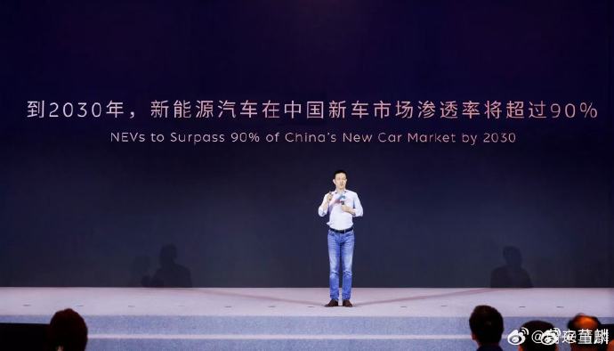 城市代步买什么车好：有充电桩选纯电还是插混？