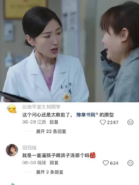 以爱为名的“绑架”到底有多可怕