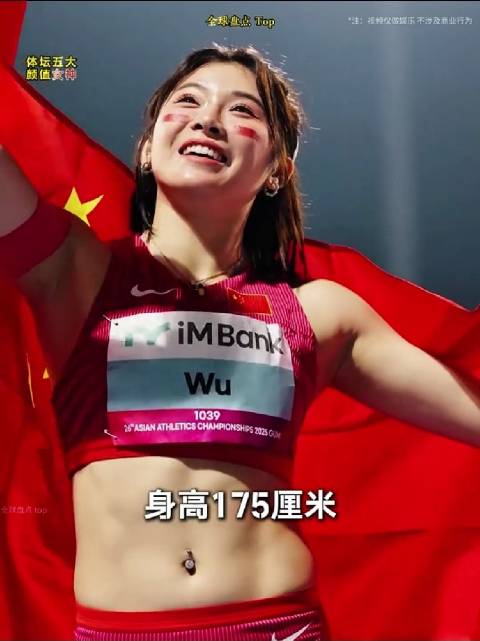 不只有出众外表，更有硬核实力！…